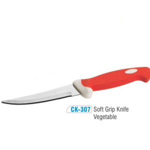 Capital S G Knife Vegetable CK 307-0