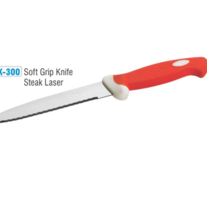 Capital S G Steak Laser Knife CK 300-0