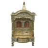 JK 21 18 Brass Minakari Pooja (Puja) Temple (Mandir)-2116