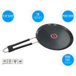 25 CM Pure Iron flat Tawa with Unique Smooth Edges Metal Spoon Friendly stainless steel Handle Perfect for Roti & Chapati (induction suitable)